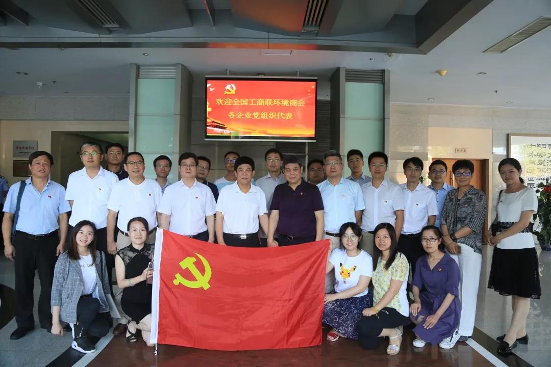 1562140640755680.jpg 微信图片_20190703154542.jpg